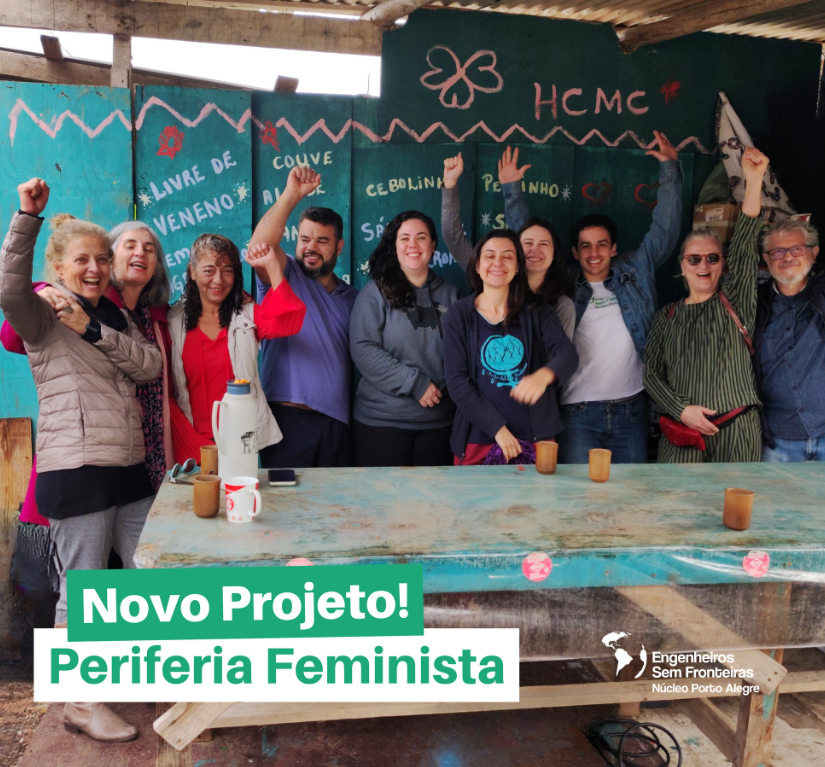 No momento você está vendo Novo projeto Periferia Feminista